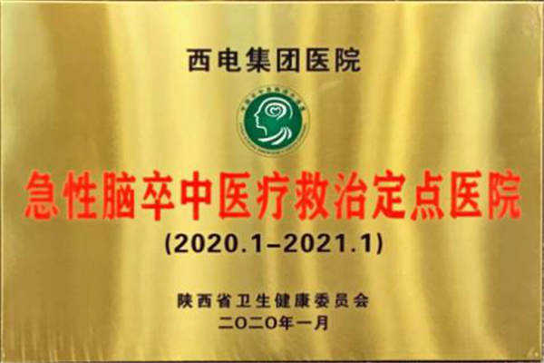 圖片3.png