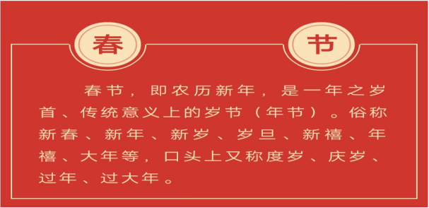 微信圖片_20200122175646.png