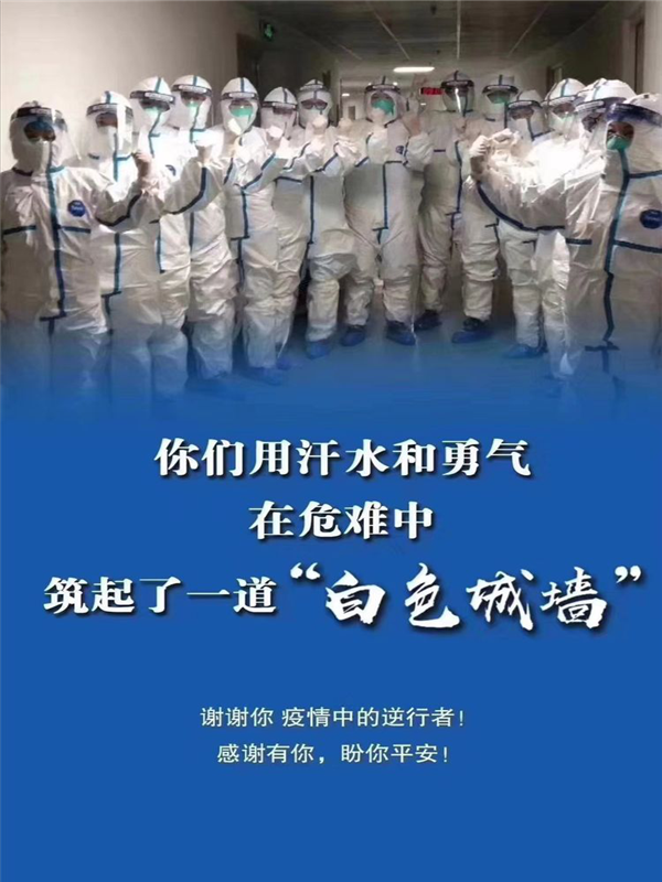 圖片8.png
