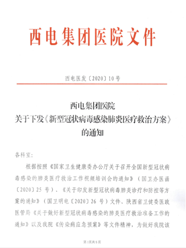 圖片2.png