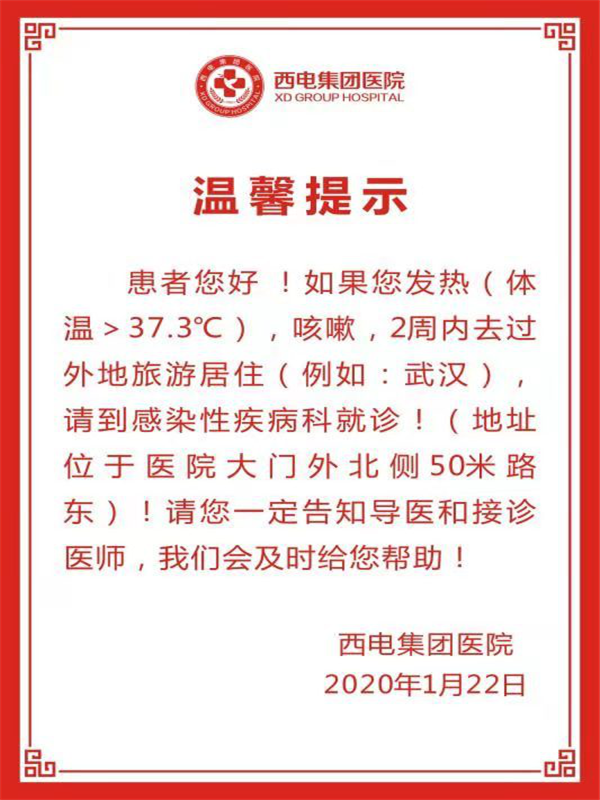 圖片4.png
