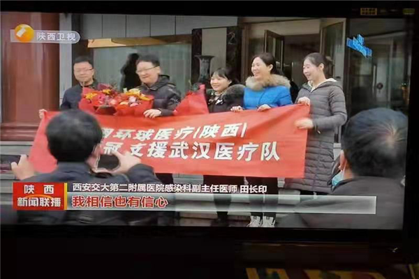 圖片2.png