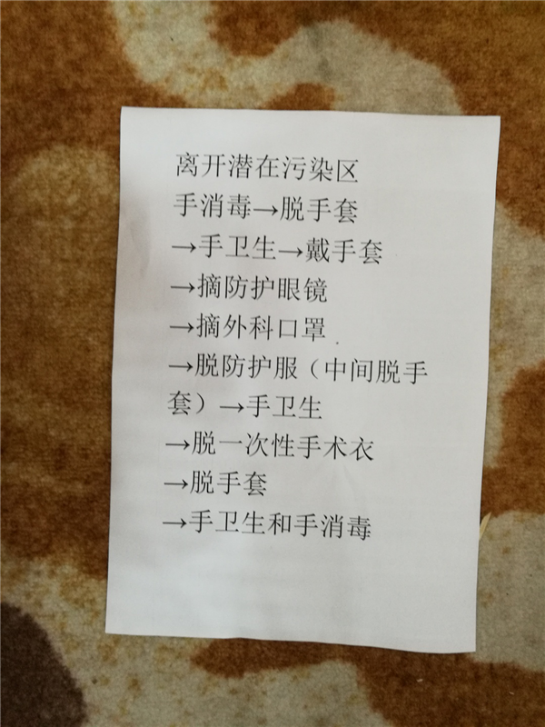 圖片9.png