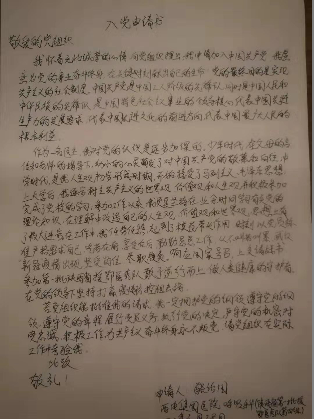 圖片1.png
