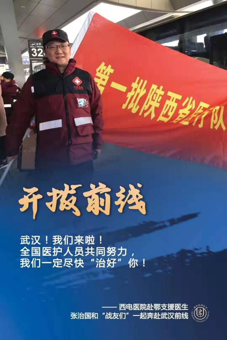 圖片3.png