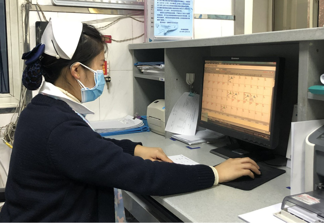 圖片8.png 圖片8.png