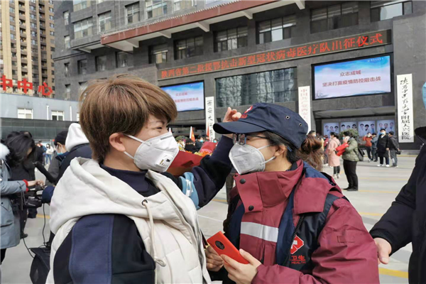 圖片6.png