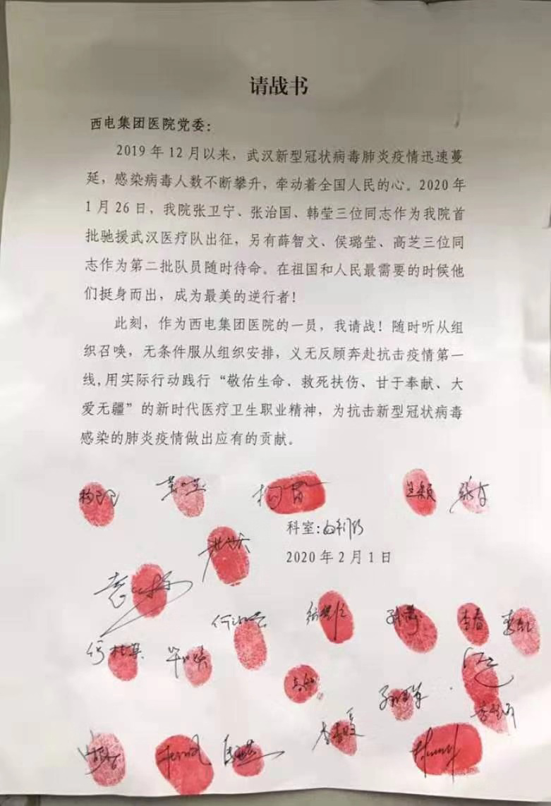 圖片1.png