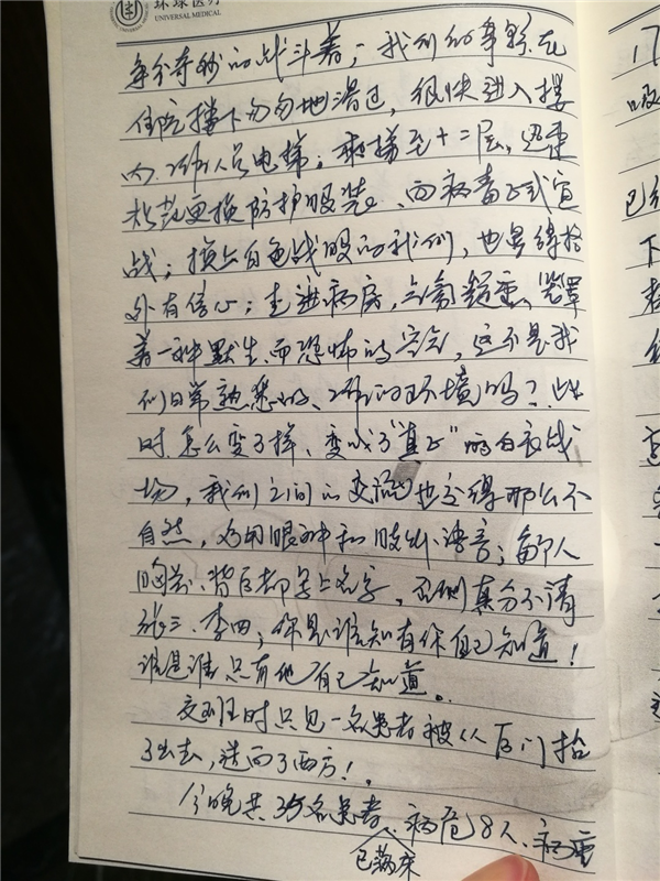 圖片2.png