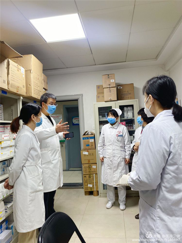 圖片2.png 圖片2.png