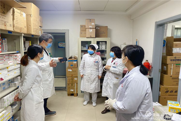 圖片5.png 圖片5.png