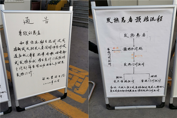 圖片2.png