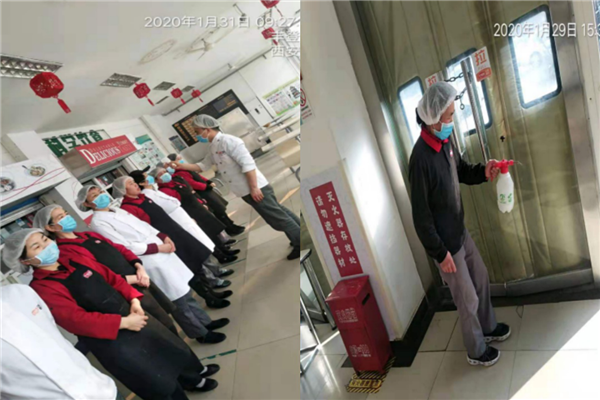圖片7.png