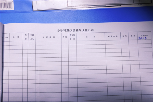 圖片2.png