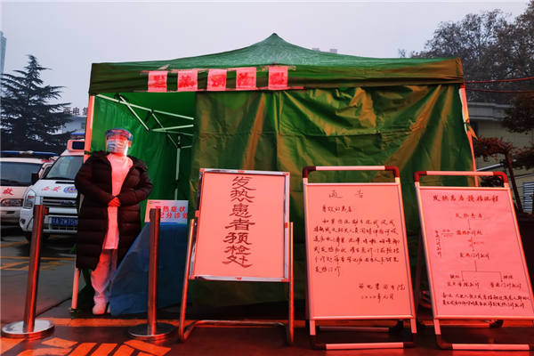 圖片3.png