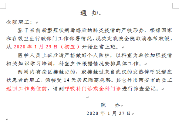 圖片4.png