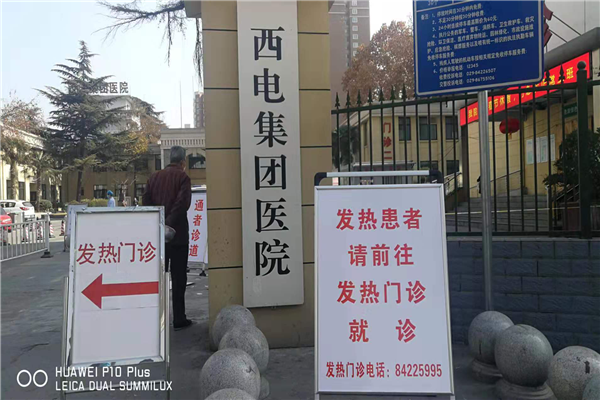 圖片7.png