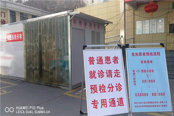 圖片8.png