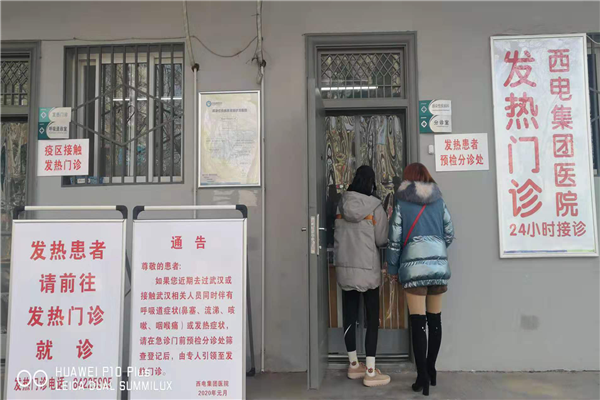 圖片10.png