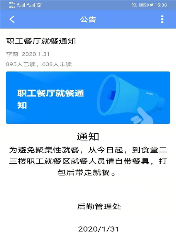 圖片14.png