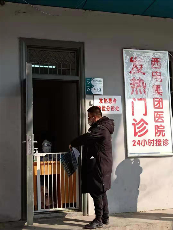 圖片18.png