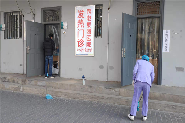 圖片28.png