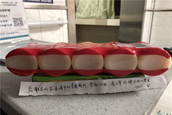 圖片1.png