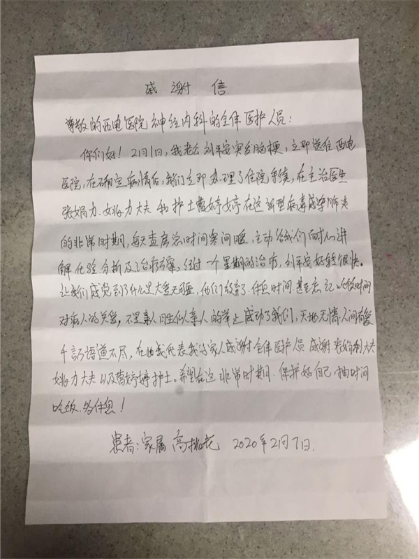 圖片3.png
