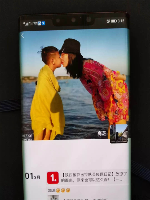 圖片8.png 圖片8.png