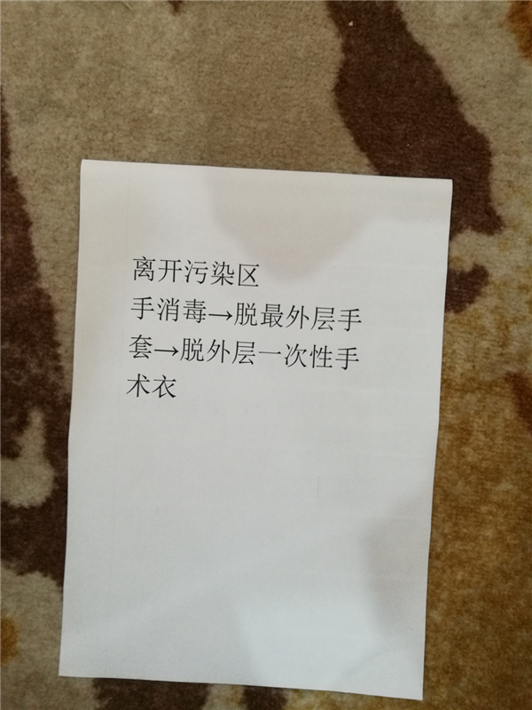 圖片 31.png 圖片 31.png