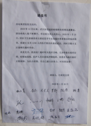 圖片 11.png 圖片 11.png