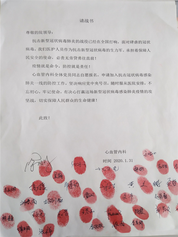 圖片 3.png