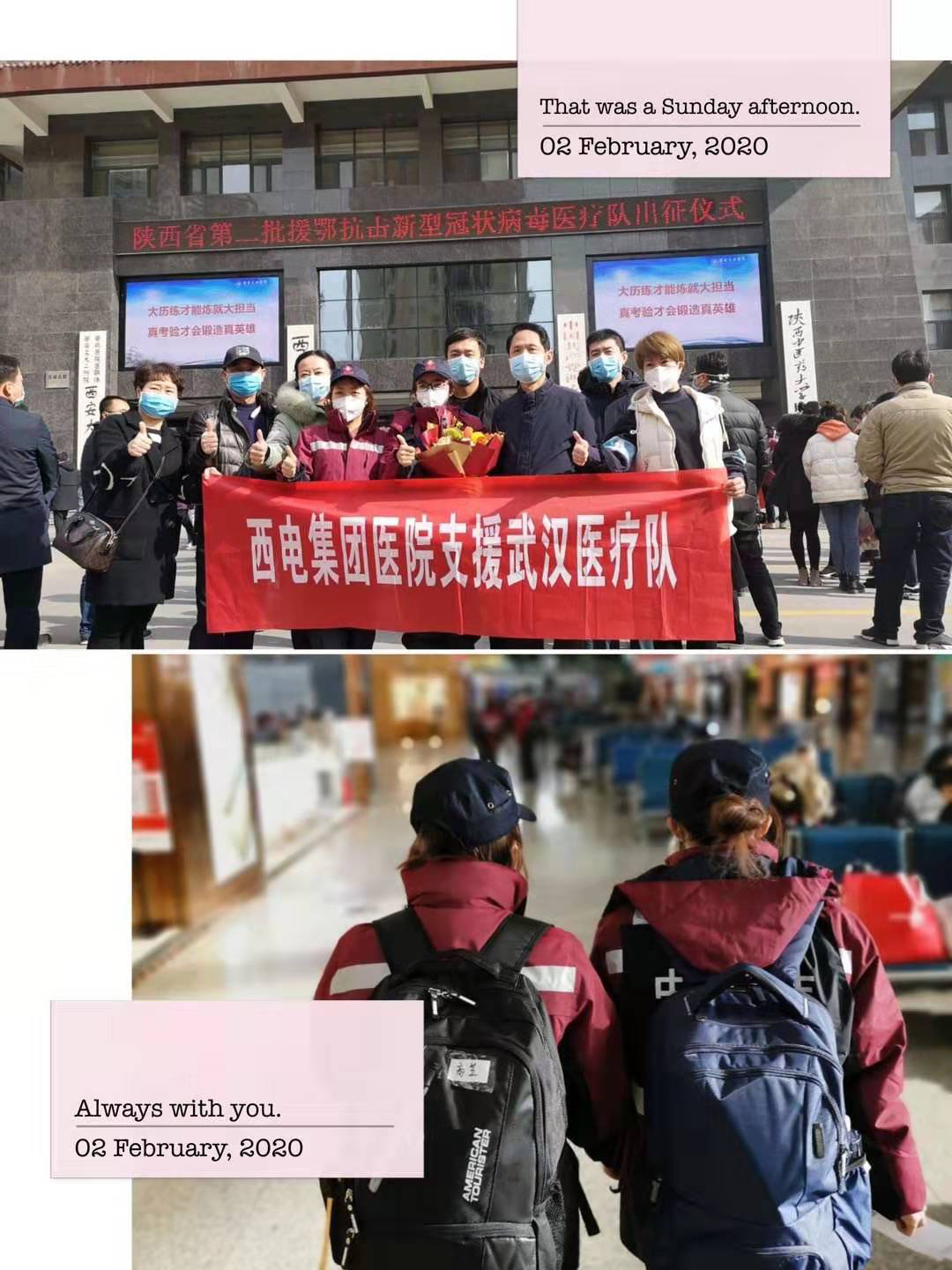 圖片2.png