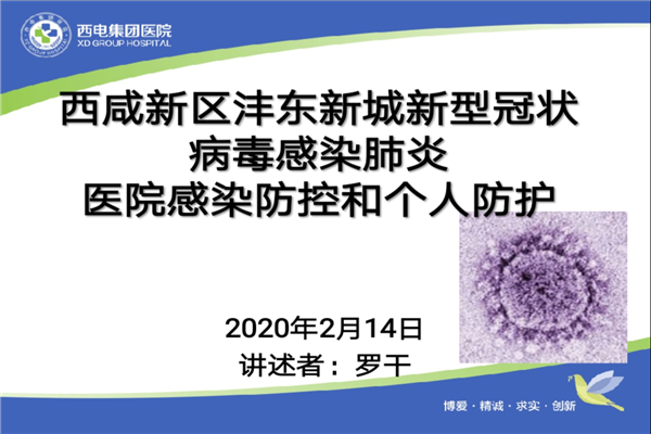 圖片3.png