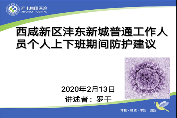圖片4.png