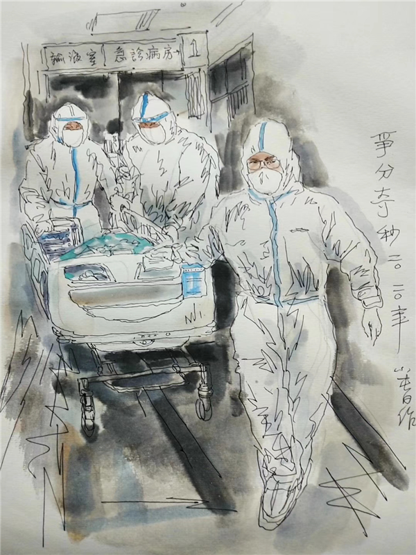 圖片6.png
