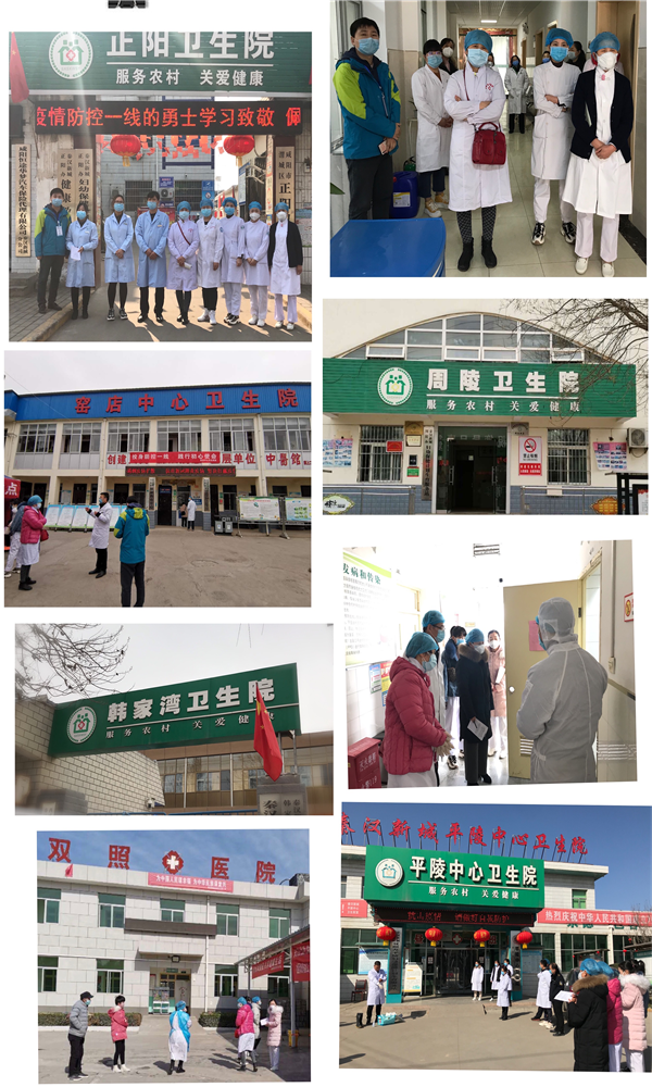 圖片4.png