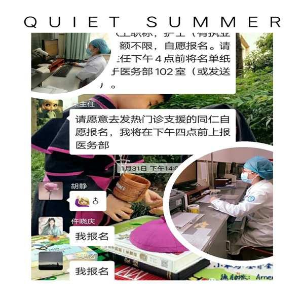 圖片2.png