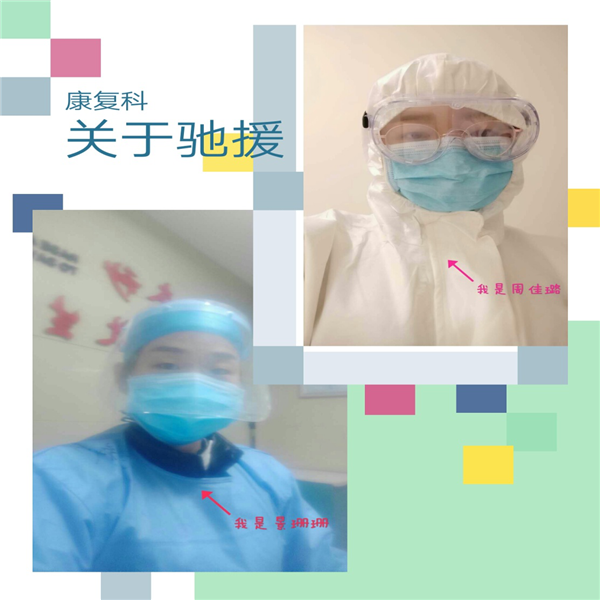 圖片3.png