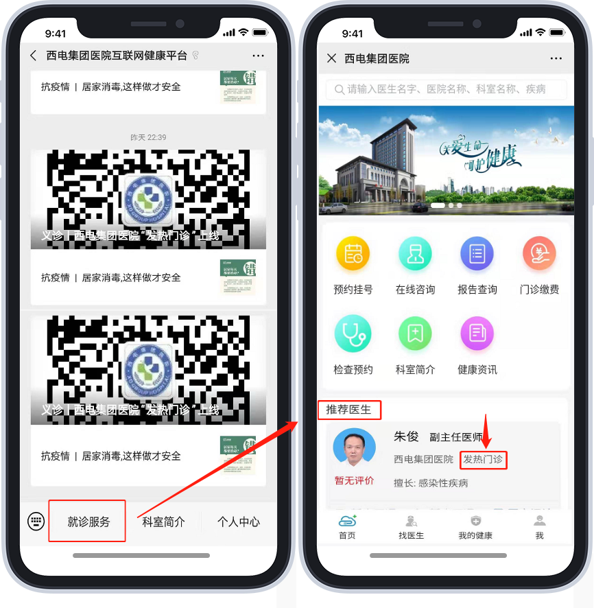 圖片2.png 圖片2.png
