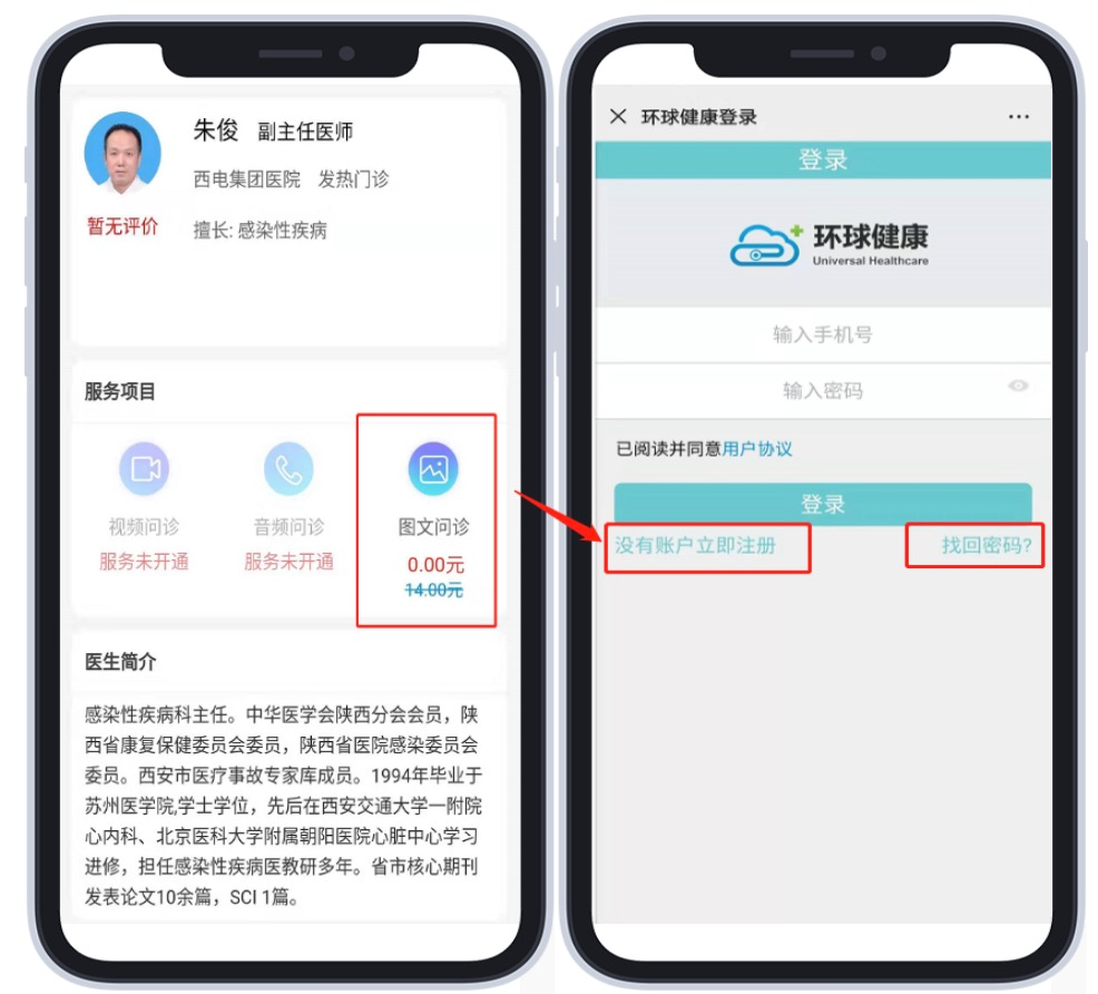 圖片3.png 圖片3.png