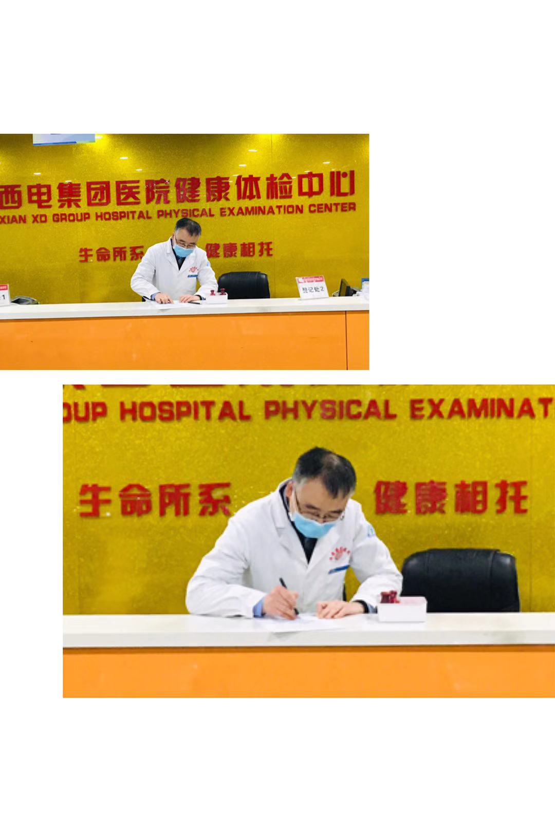 圖片4.png