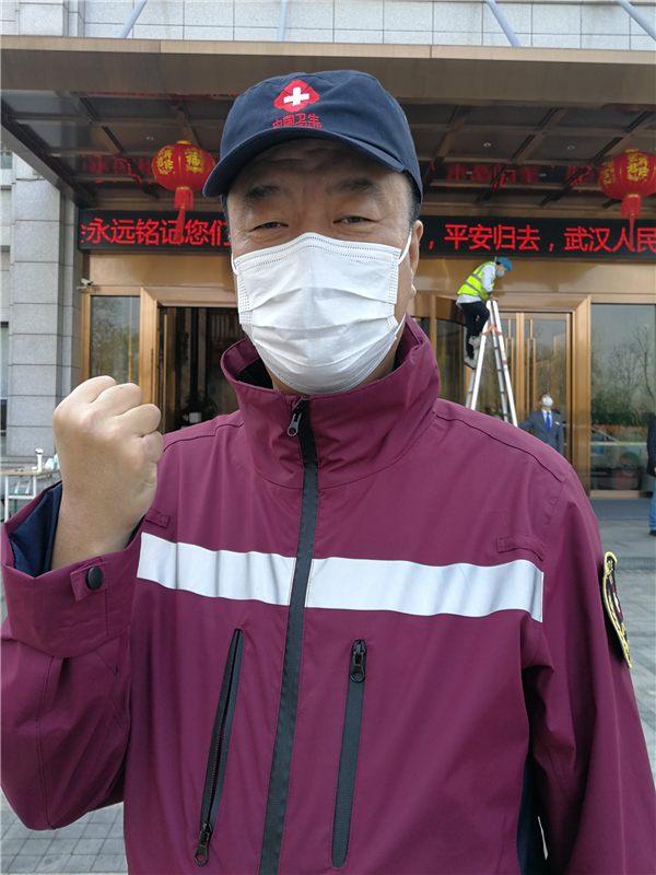 圖片7.png