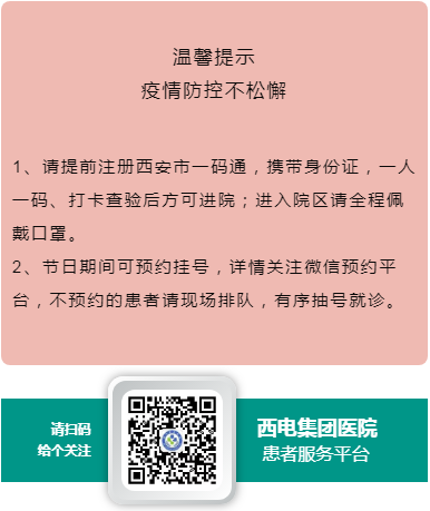 圖片3.png