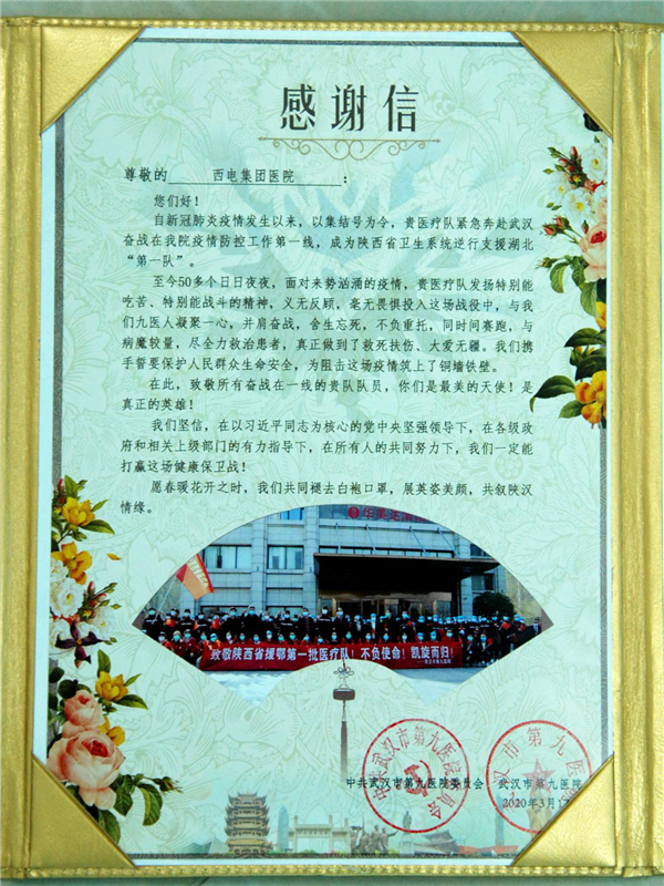 圖片4.png