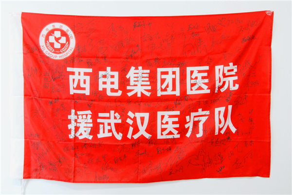 圖片8.png