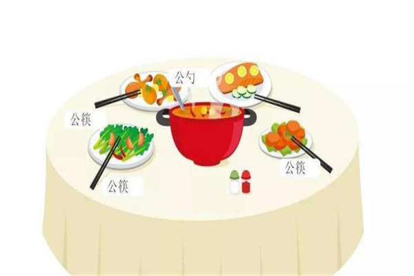 圖片2.png