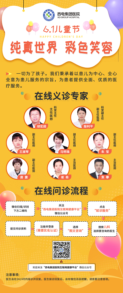 圖片1.png