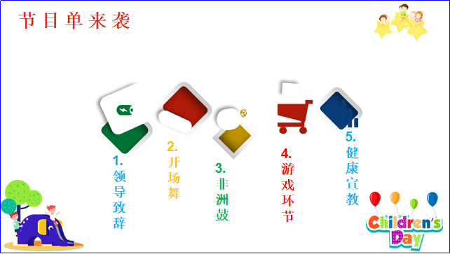 圖片2.png