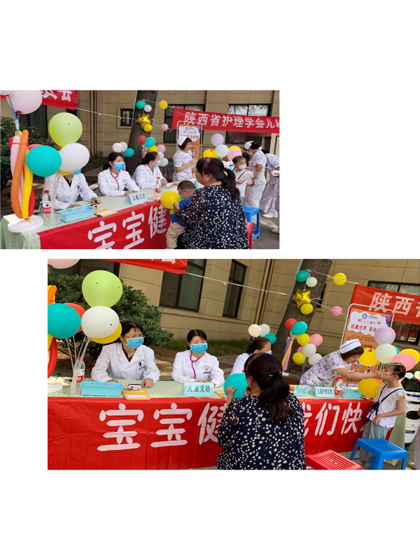 圖片6.png